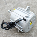 ac fan motor